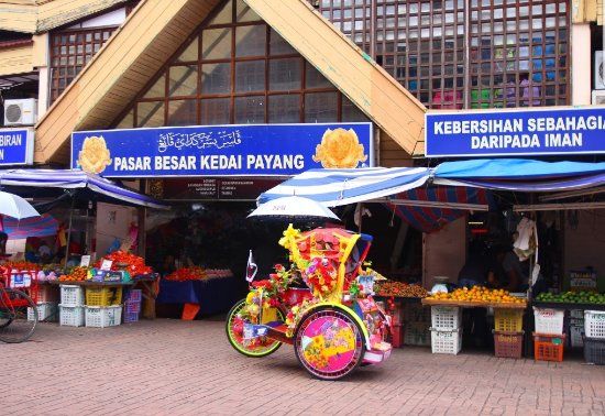 Pasar Payang Alley